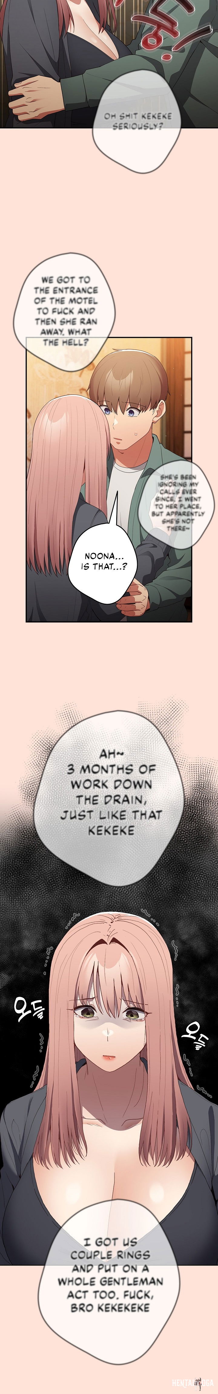 That&rsquo;s Not How You Do It That&rsquo;s Not How You Do It Chapter 43 - Page 8