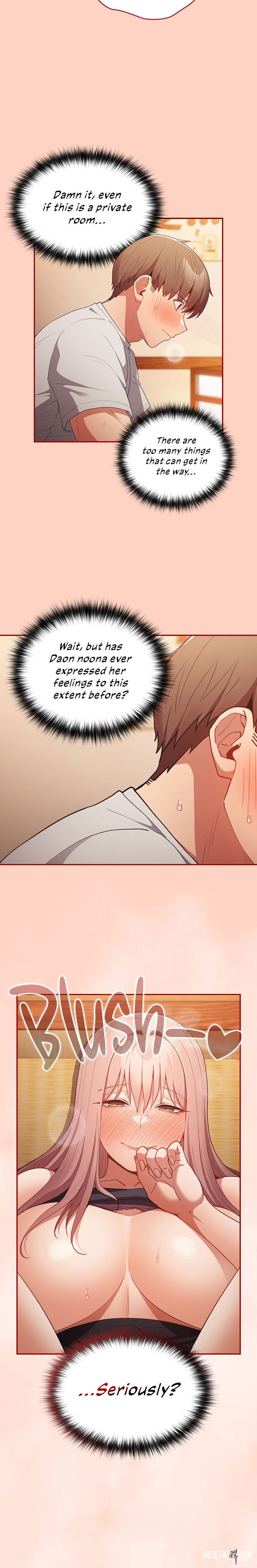 That&rsquo;s Not How You Do It That&rsquo;s Not How You Do It Chapter 44 - Page 12