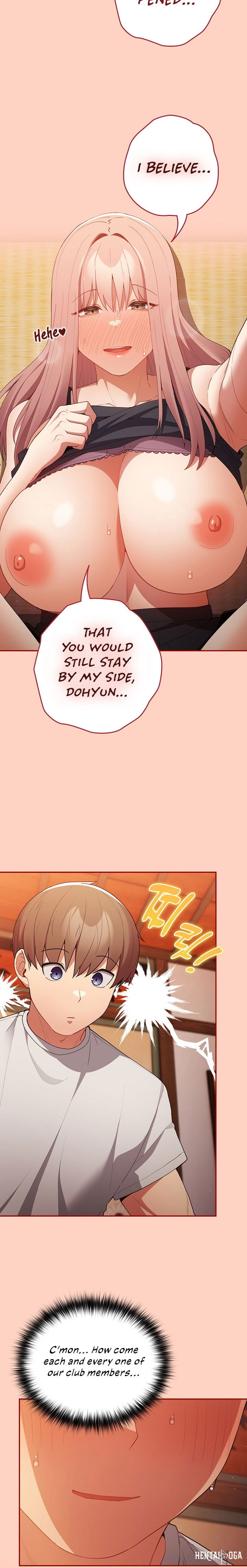 That&rsquo;s Not How You Do It That&rsquo;s Not How You Do It Chapter 44 - Page 17