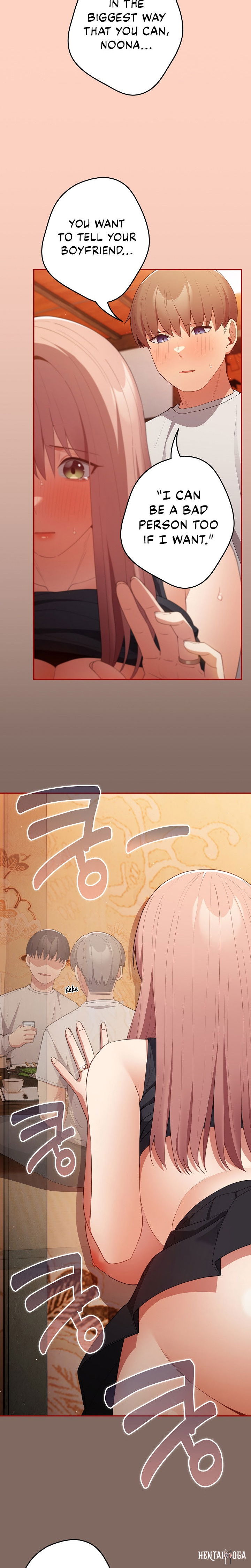 That&rsquo;s Not How You Do It That&rsquo;s Not How You Do It Chapter 44 - Page 20