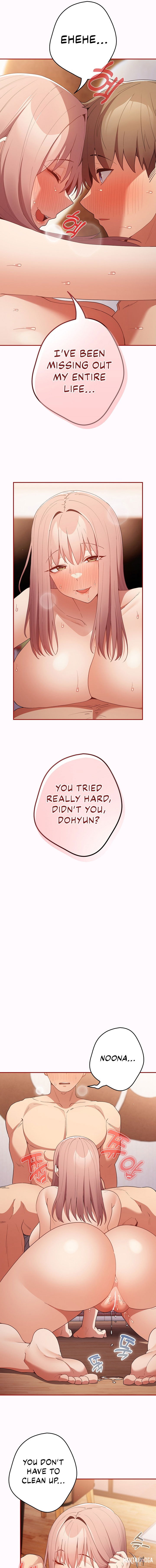 That&rsquo;s Not How You Do It That&rsquo;s Not How You Do It Chapter 47 - Page 15