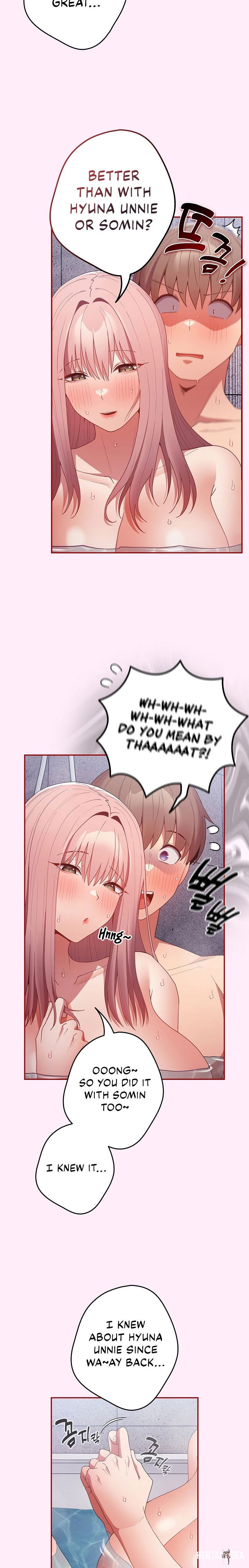 That&rsquo;s Not How You Do It That&rsquo;s Not How You Do It Chapter 48 - Page 14