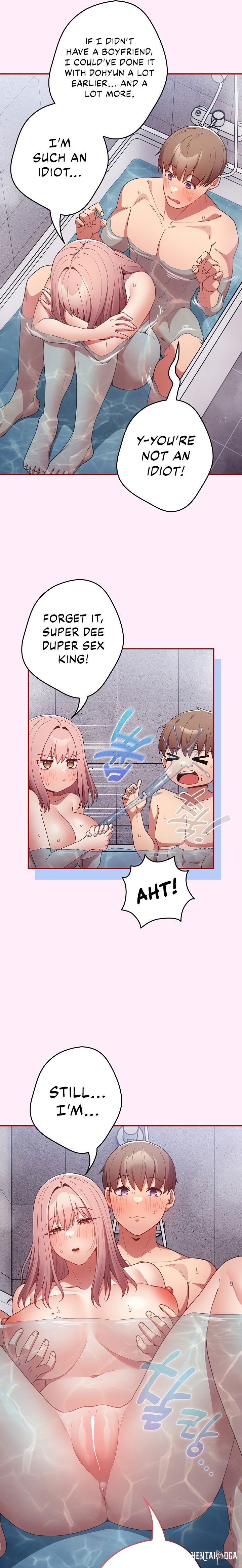 That&rsquo;s Not How You Do It That&rsquo;s Not How You Do It Chapter 48 - Page 16