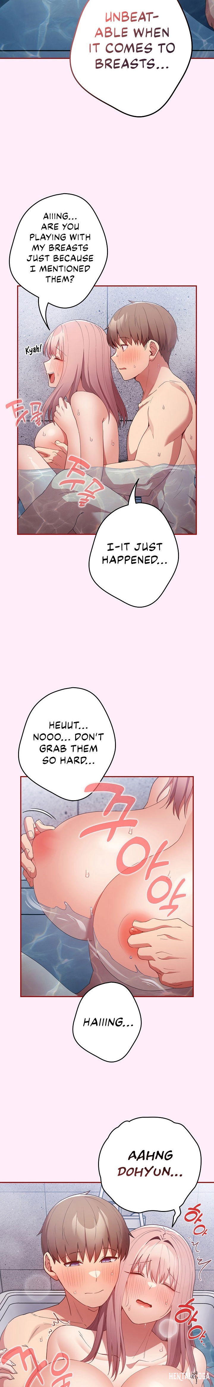 That&rsquo;s Not How You Do It That&rsquo;s Not How You Do It Chapter 48 - Page 17