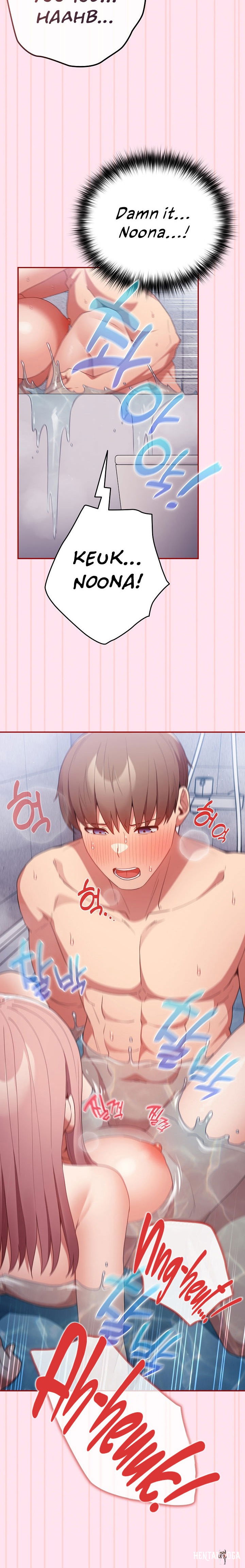 That&rsquo;s Not How You Do It That&rsquo;s Not How You Do It Chapter 48 - Page 24