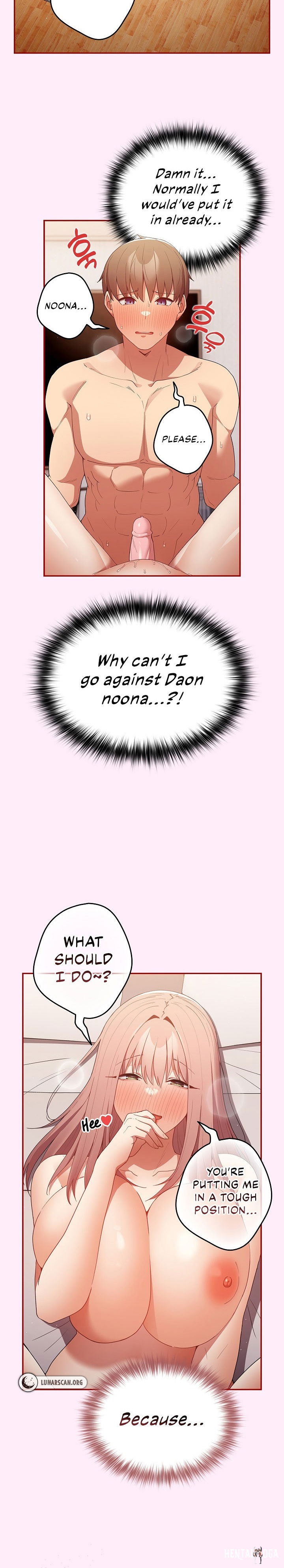 That&rsquo;s Not How You Do It That&rsquo;s Not How You Do It Chapter 48 - Page 3