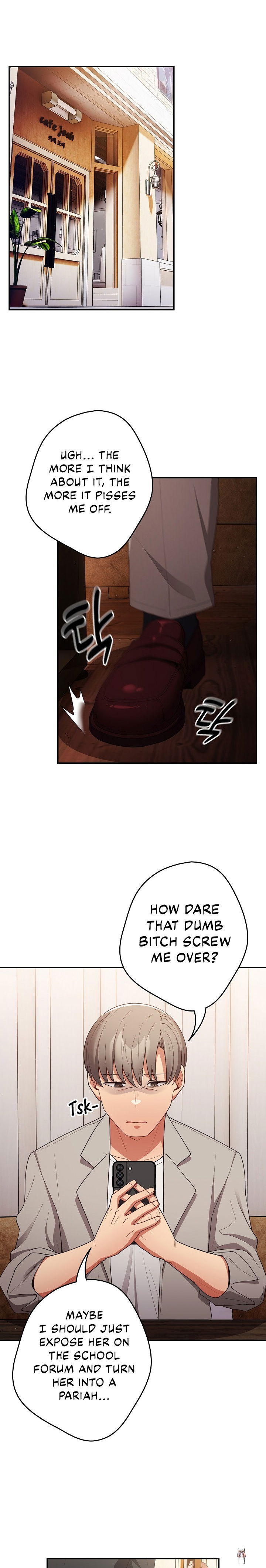 That&rsquo;s Not How You Do It That&rsquo;s Not How You Do It Chapter 49 - Page 17