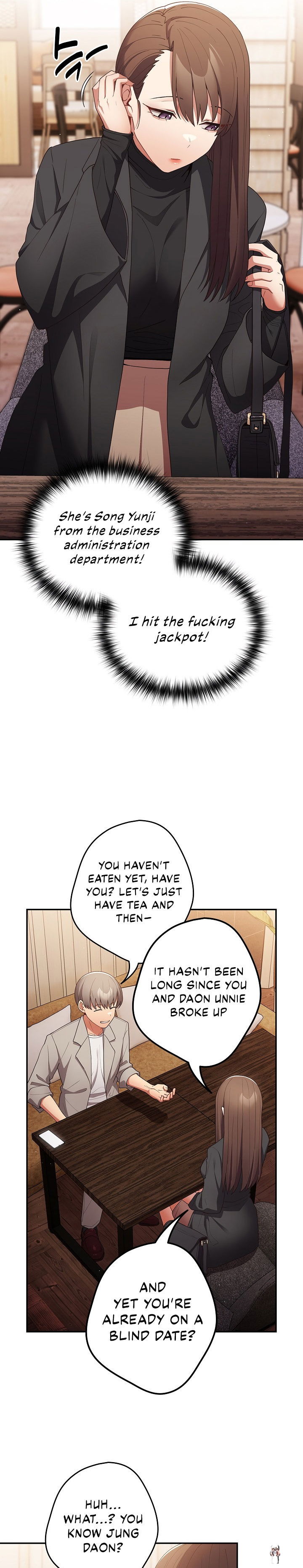 That&rsquo;s Not How You Do It That&rsquo;s Not How You Do It Chapter 49 - Page 19