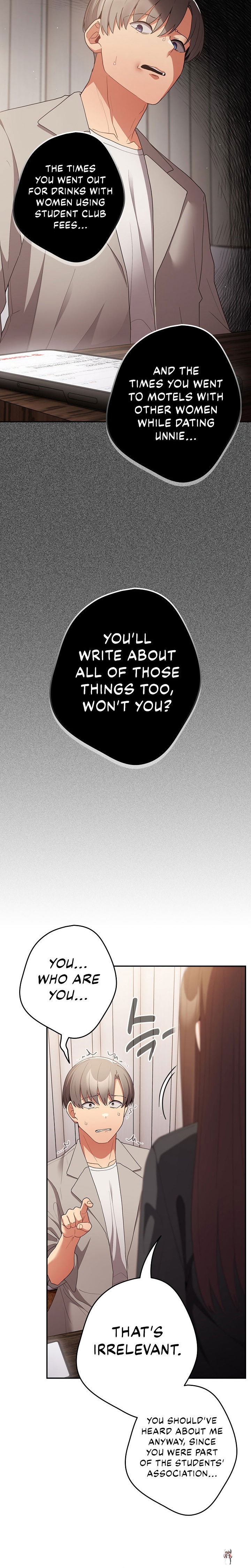 That&rsquo;s Not How You Do It That&rsquo;s Not How You Do It Chapter 49 - Page 24