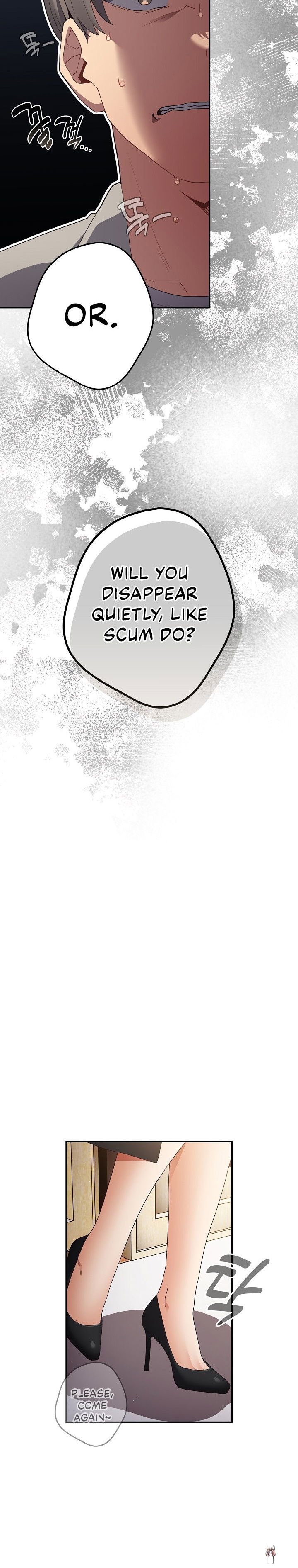 That&rsquo;s Not How You Do It That&rsquo;s Not How You Do It Chapter 49 - Page 26