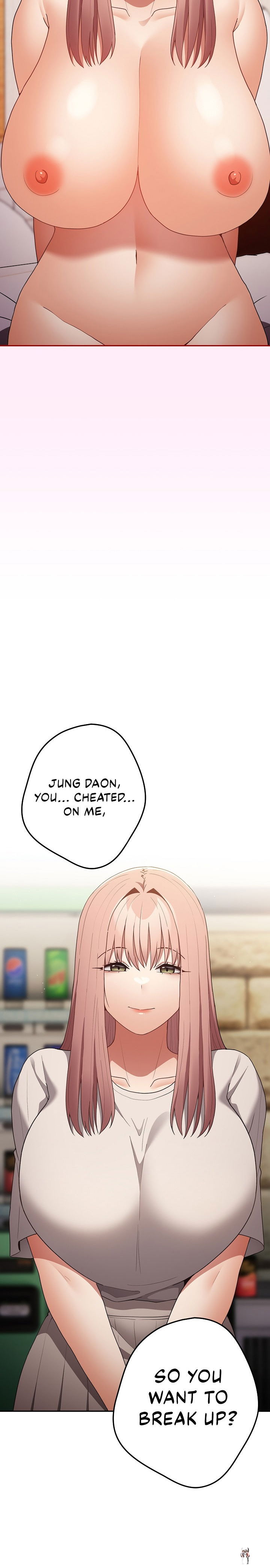 That&rsquo;s Not How You Do It That&rsquo;s Not How You Do It Chapter 49 - Page 6