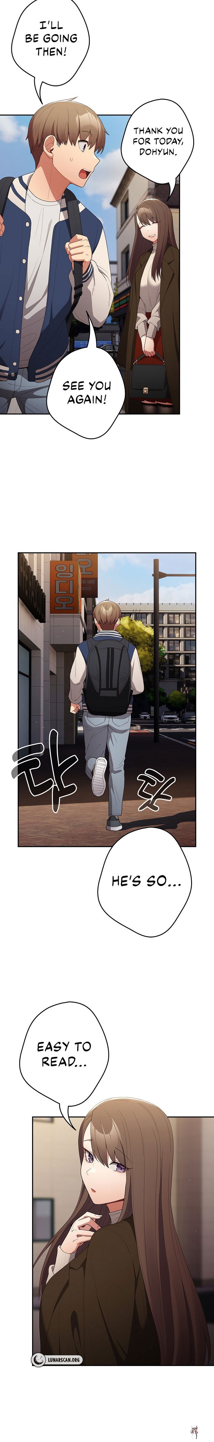 That&rsquo;s Not How You Do It That&rsquo;s Not How You Do It Chapter 50 - Page 15