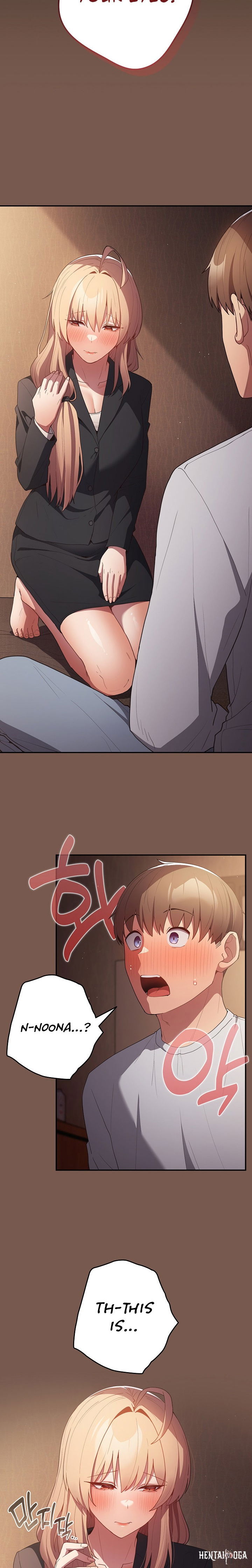 That&rsquo;s Not How You Do It That&rsquo;s Not How You Do It Chapter 51 - Page 20