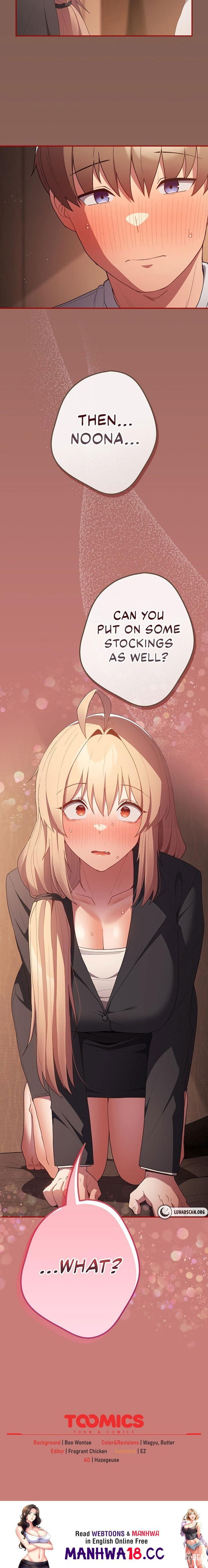 That&rsquo;s Not How You Do It That&rsquo;s Not How You Do It Chapter 51 - Page 26