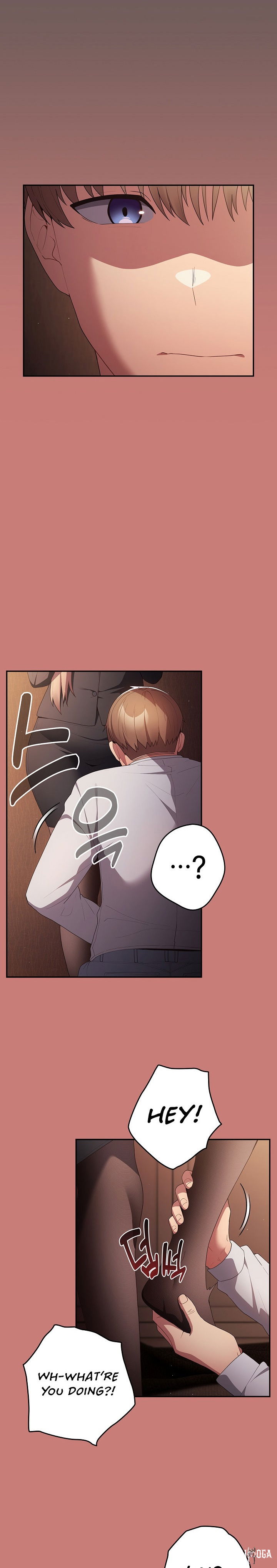 That&rsquo;s Not How You Do It That&rsquo;s Not How You Do It Chapter 52 - Page 14