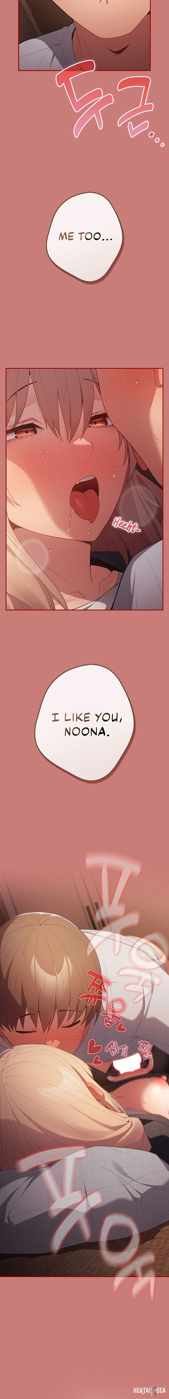 That&rsquo;s Not How You Do It That&rsquo;s Not How You Do It Chapter 53 - Page 12