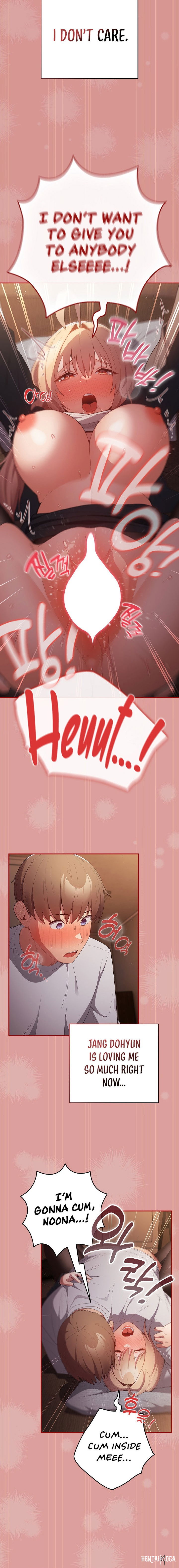 That&rsquo;s Not How You Do It That&rsquo;s Not How You Do It Chapter 53 - Page 16