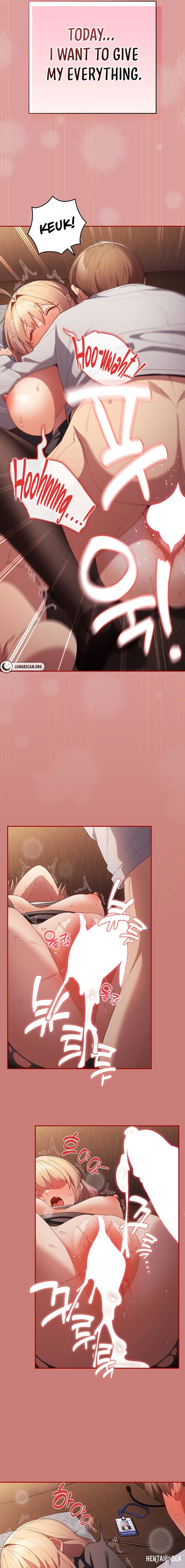 That&rsquo;s Not How You Do It That&rsquo;s Not How You Do It Chapter 53 - Page 17