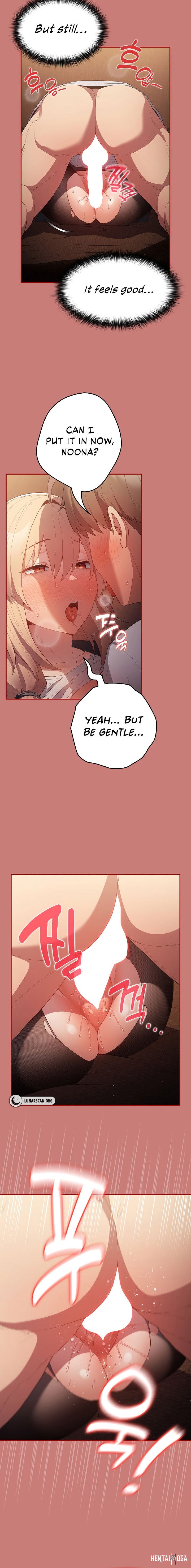 That&rsquo;s Not How You Do It That&rsquo;s Not How You Do It Chapter 53 - Page 6