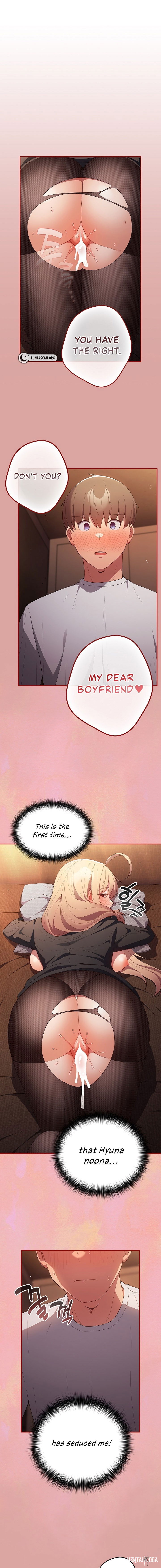 That&rsquo;s Not How You Do It That&rsquo;s Not How You Do It Chapter 54 - Page 1