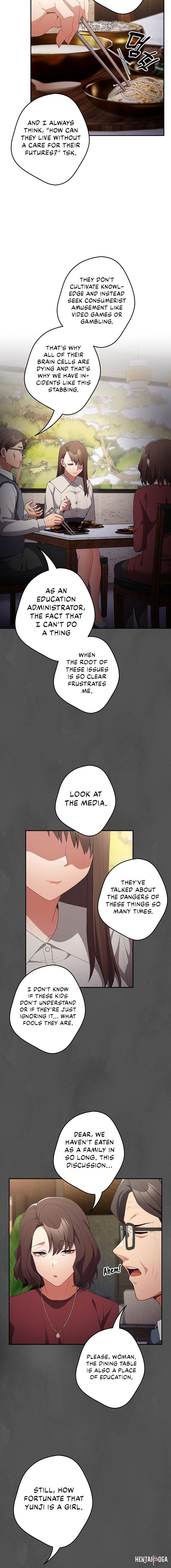 That&rsquo;s Not How You Do It That&rsquo;s Not How You Do It Chapter 55 - Page 12