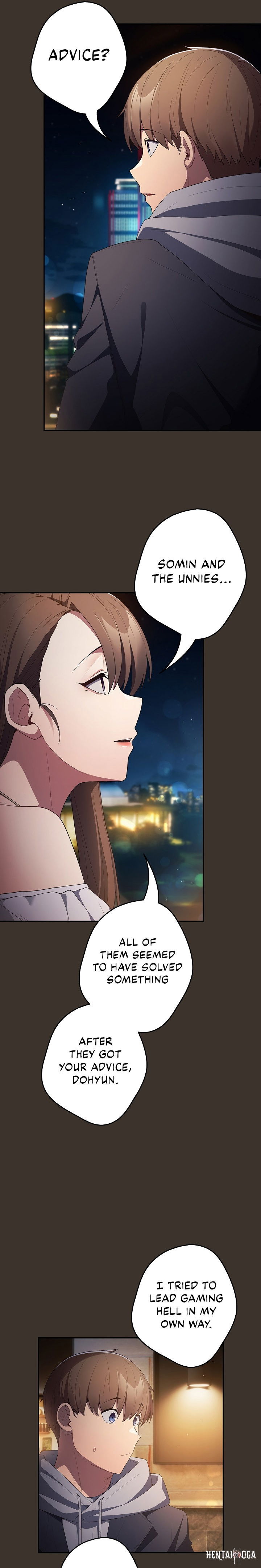 That&rsquo;s Not How You Do It That&rsquo;s Not How You Do It Chapter 57 - Page 16