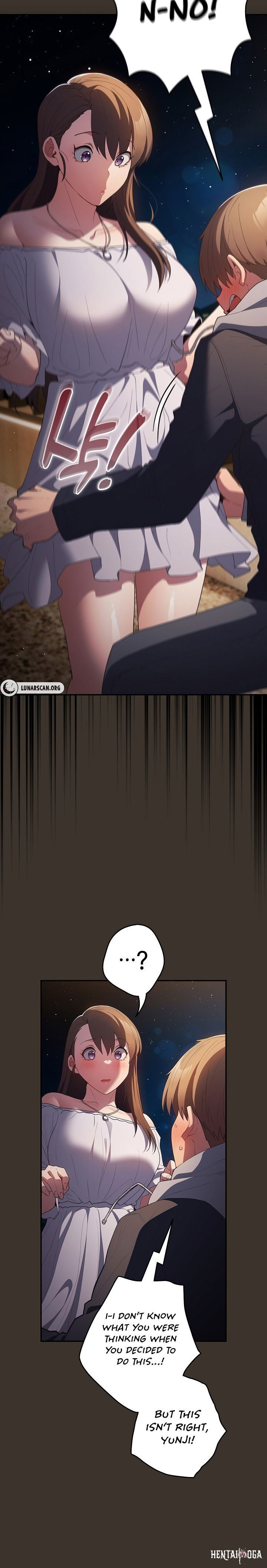 That&rsquo;s Not How You Do It That&rsquo;s Not How You Do It Chapter 58 - Page 15