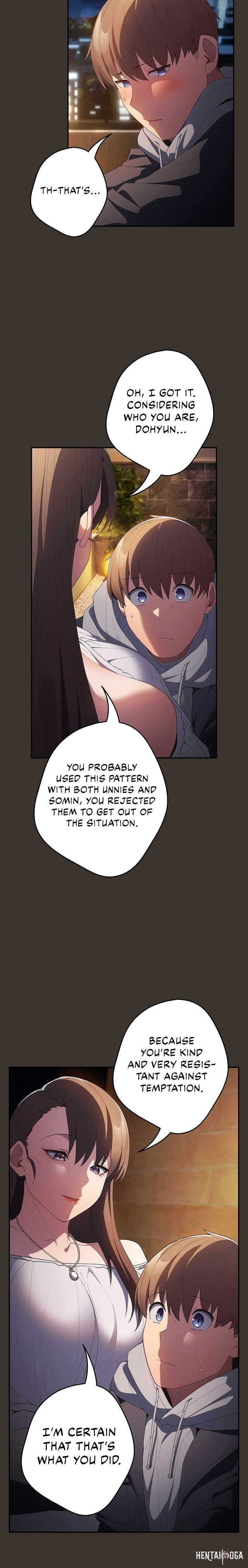 That&rsquo;s Not How You Do It That&rsquo;s Not How You Do It Chapter 58 - Page 17