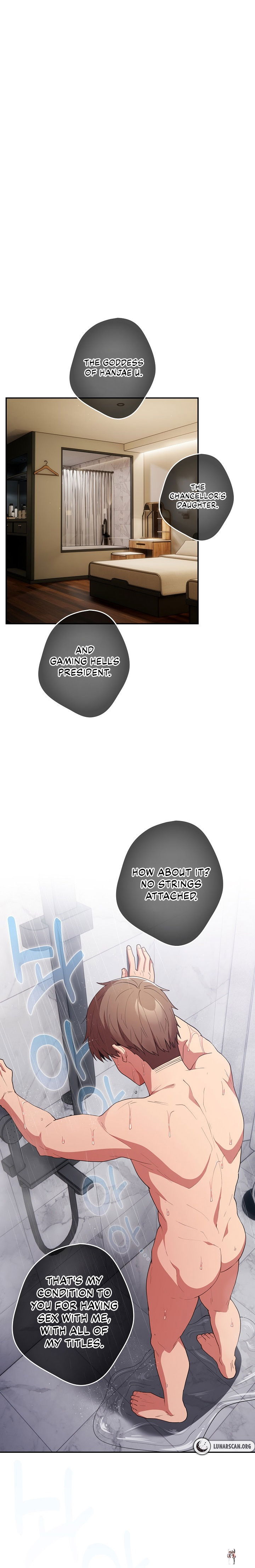 That&rsquo;s Not How You Do It That&rsquo;s Not How You Do It Chapter 58 - Page 21