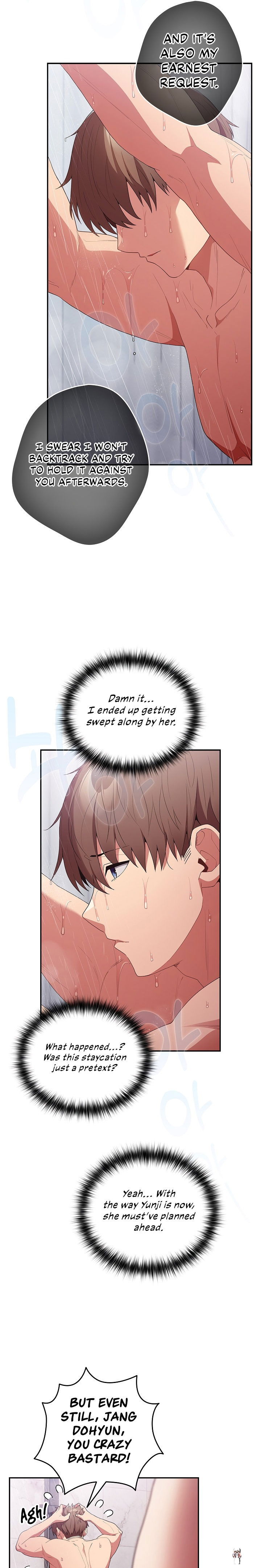 That&rsquo;s Not How You Do It That&rsquo;s Not How You Do It Chapter 58 - Page 22