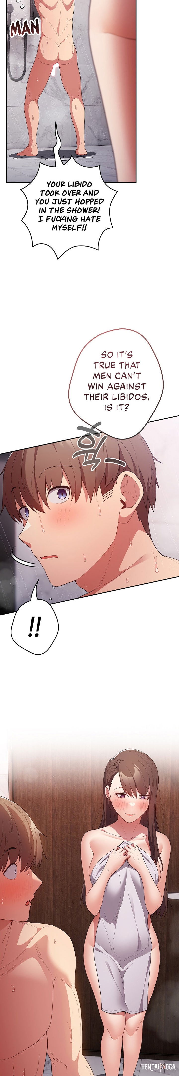 That&rsquo;s Not How You Do It That&rsquo;s Not How You Do It Chapter 58 - Page 23