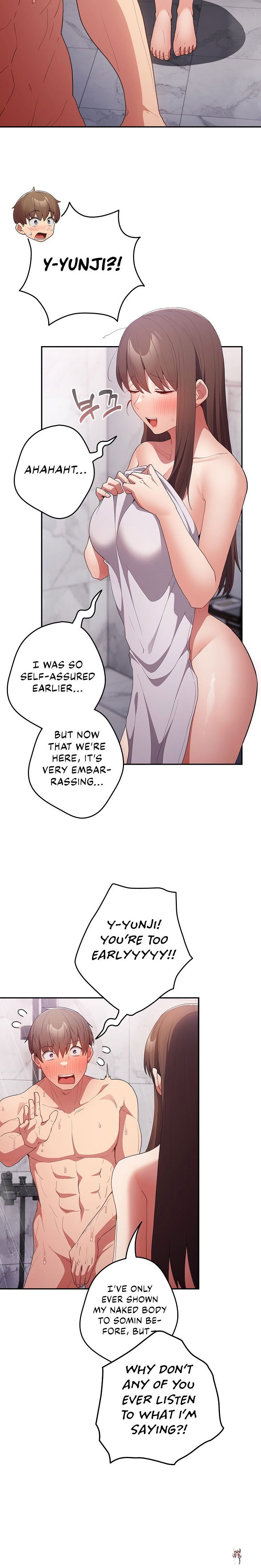 That&rsquo;s Not How You Do It That&rsquo;s Not How You Do It Chapter 58 - Page 24