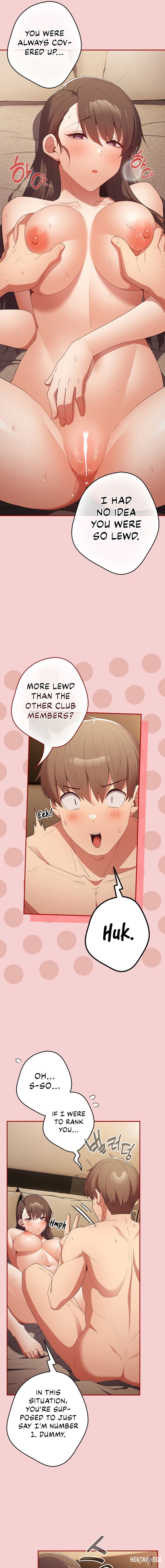 That&rsquo;s Not How You Do It That&rsquo;s Not How You Do It Chapter 59 - Page 15