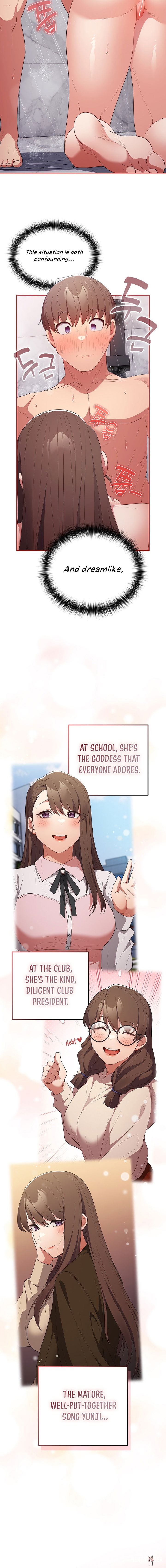 That&rsquo;s Not How You Do It That&rsquo;s Not How You Do It Chapter 59 - Page 4