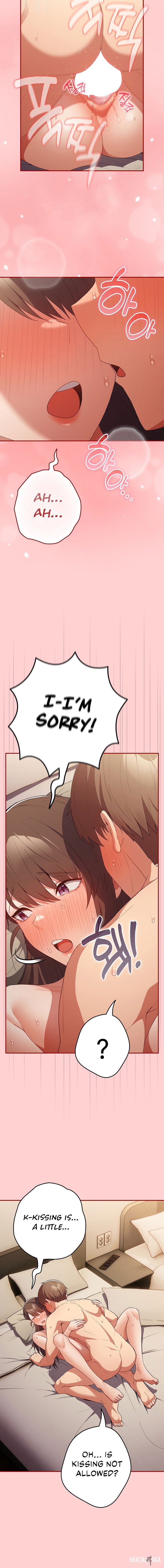 That&rsquo;s Not How You Do It That&rsquo;s Not How You Do It Chapter 60 - Page 12