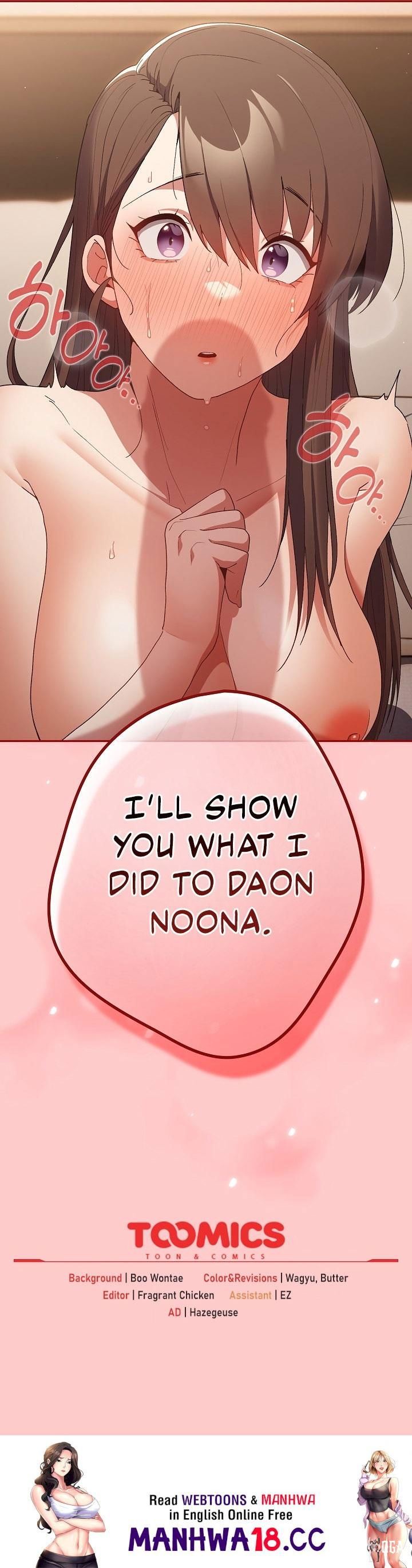 That&rsquo;s Not How You Do It That&rsquo;s Not How You Do It Chapter 61 - Page 19