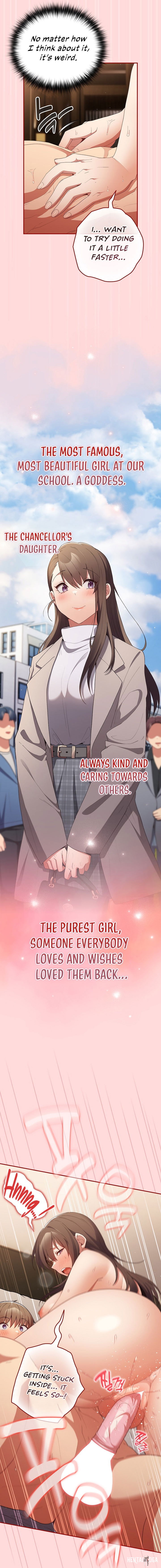 That&rsquo;s Not How You Do It That&rsquo;s Not How You Do It Chapter 62 - Page 15