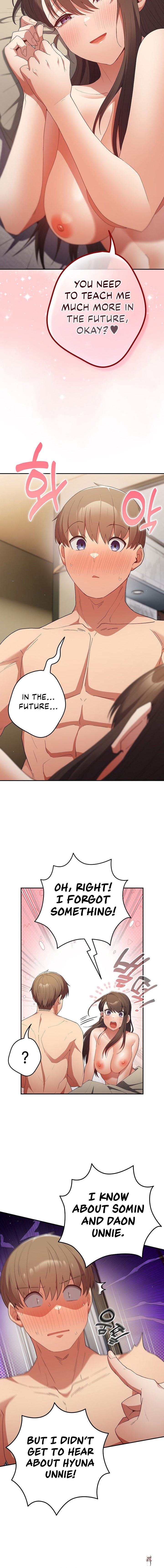 That&rsquo;s Not How You Do It That&rsquo;s Not How You Do It Chapter 63 - Page 16