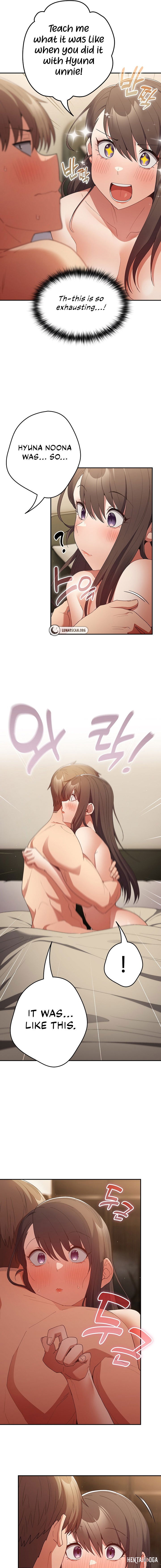 That&rsquo;s Not How You Do It That&rsquo;s Not How You Do It Chapter 63 - Page 17