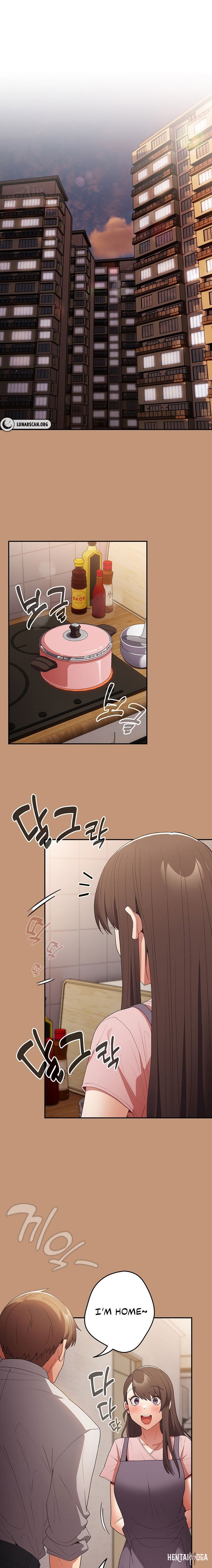 That&rsquo;s Not How You Do It That&rsquo;s Not How You Do It Chapter 64 - Page 1