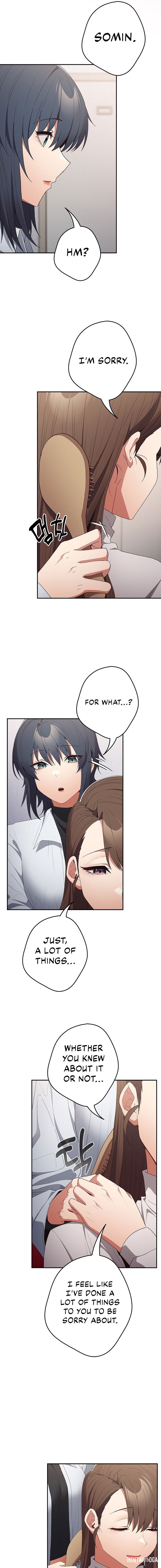 That&rsquo;s Not How You Do It That&rsquo;s Not How You Do It Chapter 64 - Page 15