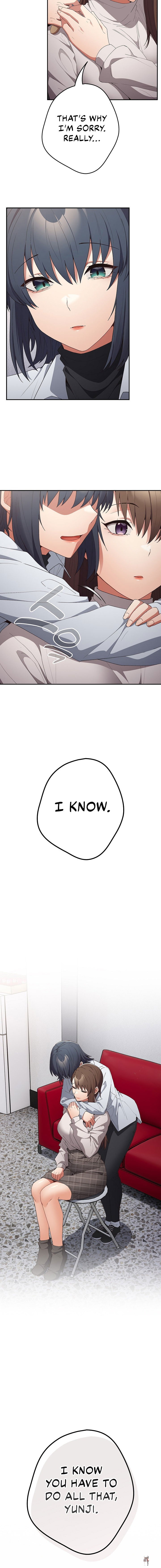 That&rsquo;s Not How You Do It That&rsquo;s Not How You Do It Chapter 64 - Page 16