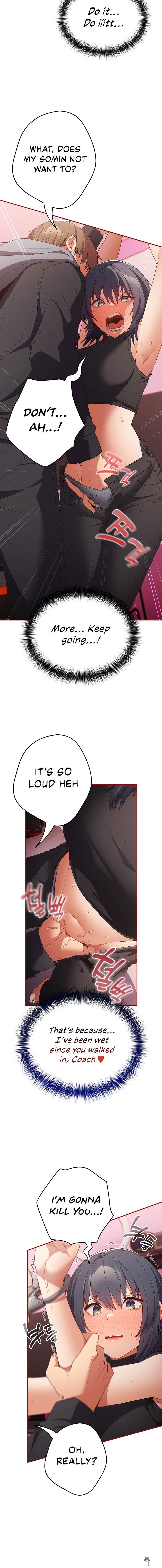 That&rsquo;s Not How You Do It That&rsquo;s Not How You Do It Chapter 66 - Page 4