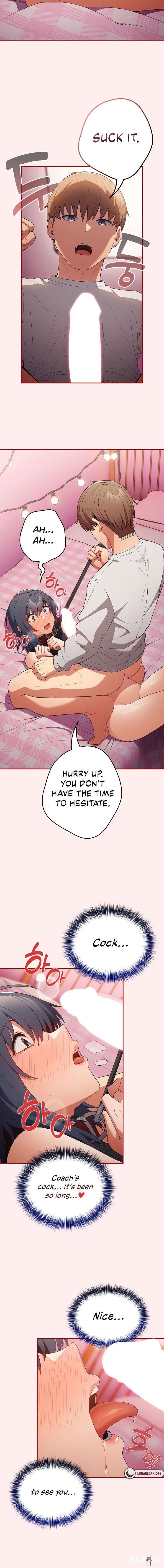 That&rsquo;s Not How You Do It That&rsquo;s Not How You Do It Chapter 67 - Page 2