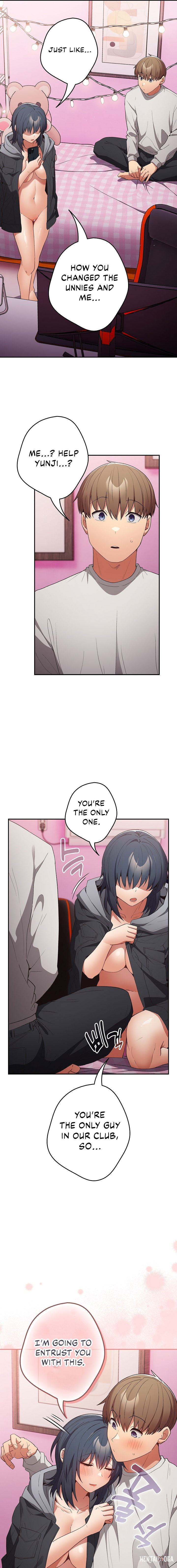 That&rsquo;s Not How You Do It That&rsquo;s Not How You Do It Chapter 69 - Page 15