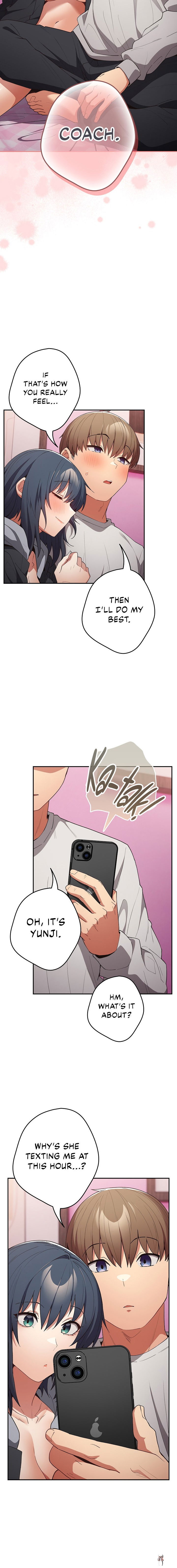 That&rsquo;s Not How You Do It That&rsquo;s Not How You Do It Chapter 69 - Page 16