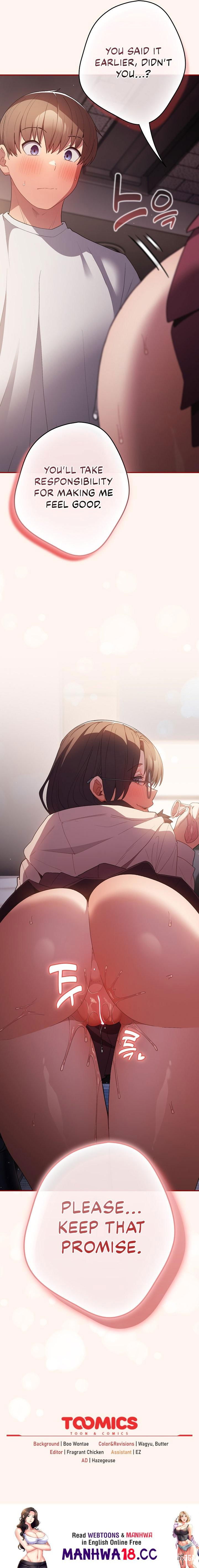 That&rsquo;s Not How You Do It That&rsquo;s Not How You Do It Chapter 71 - Page 19