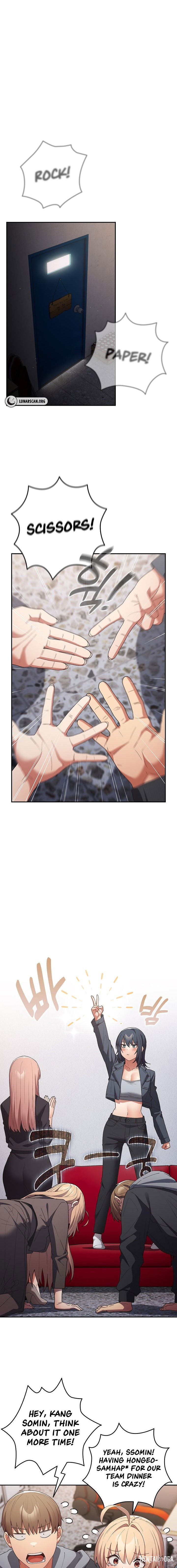 That&rsquo;s Not How You Do It That&rsquo;s Not How You Do It Chapter 73 - Page 1