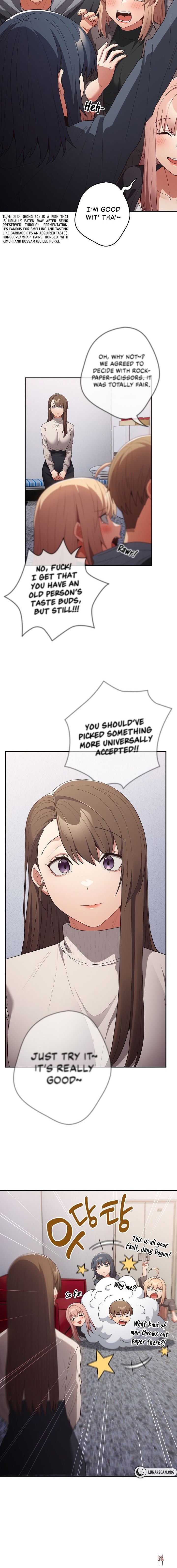 That&rsquo;s Not How You Do It That&rsquo;s Not How You Do It Chapter 73 - Page 2