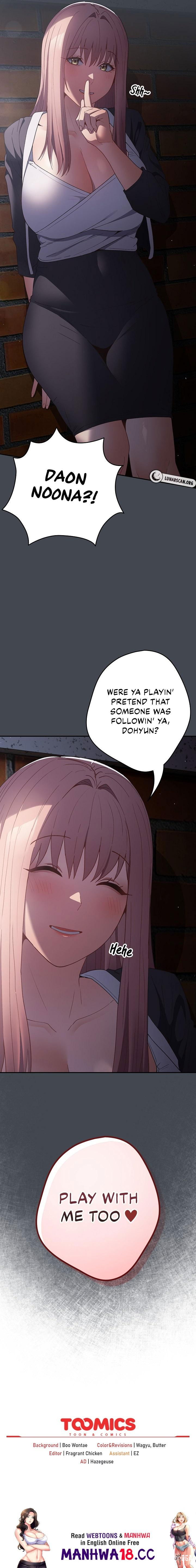 That&rsquo;s Not How You Do It That&rsquo;s Not How You Do It Chapter 73 - Page 21